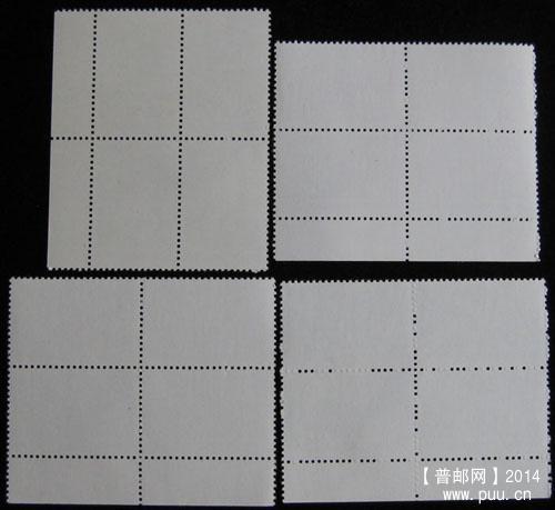 t 字头邮票 315.jpg