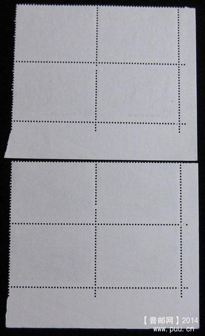 t 字头邮票 397.jpg