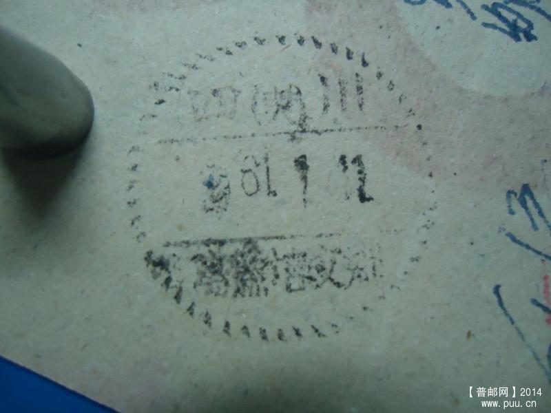 四（东）川 (5).JPG