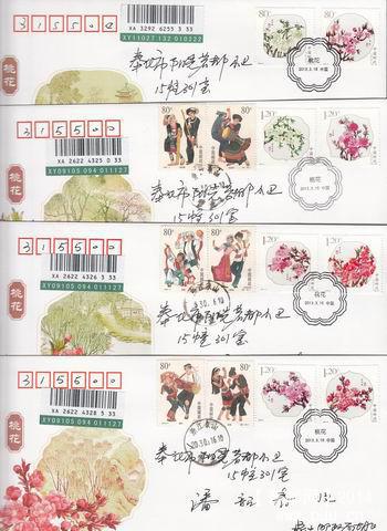 调整大小 图像-01.jpg