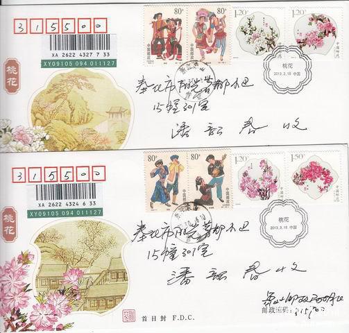 调整大小 图像-02.jpg