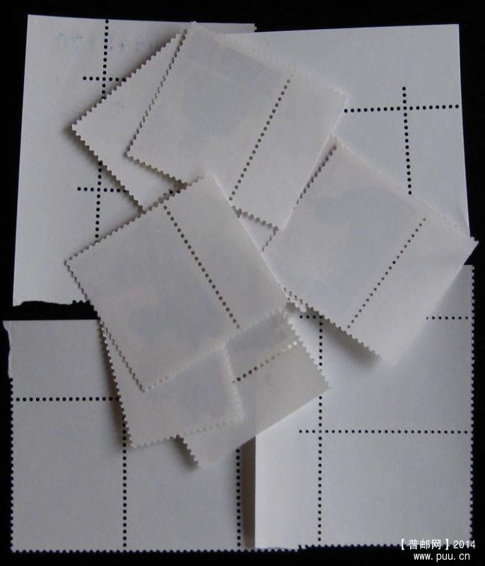 编年邮票 366.jpg