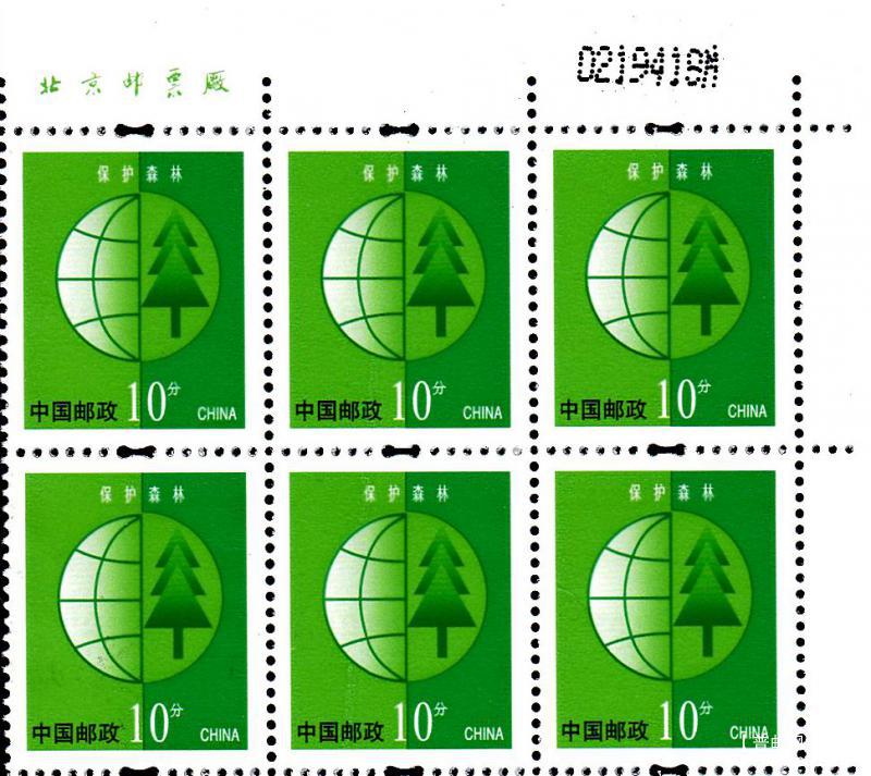 R30（10分7 M）.jpg