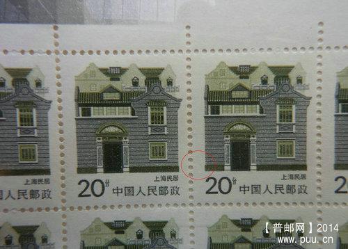 照片 003_副本.jpg