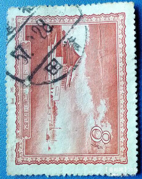 特 15--8分57.2.28信销首月使用.jpg