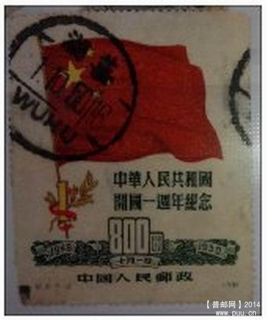 调整大小 IMG_20140930_162530_1412065641416国庆芜湖.jpg