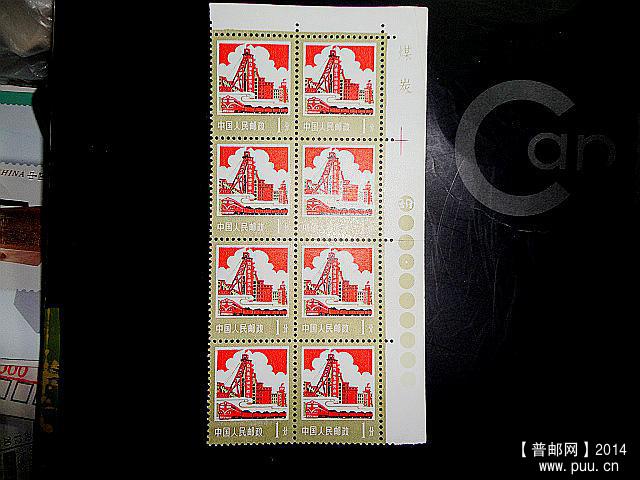 1,1c右上角8连.JPG