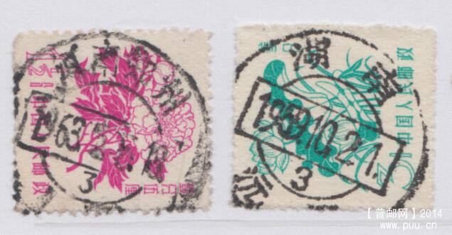 普10 1.5分河南郑州5分湖南.jpg