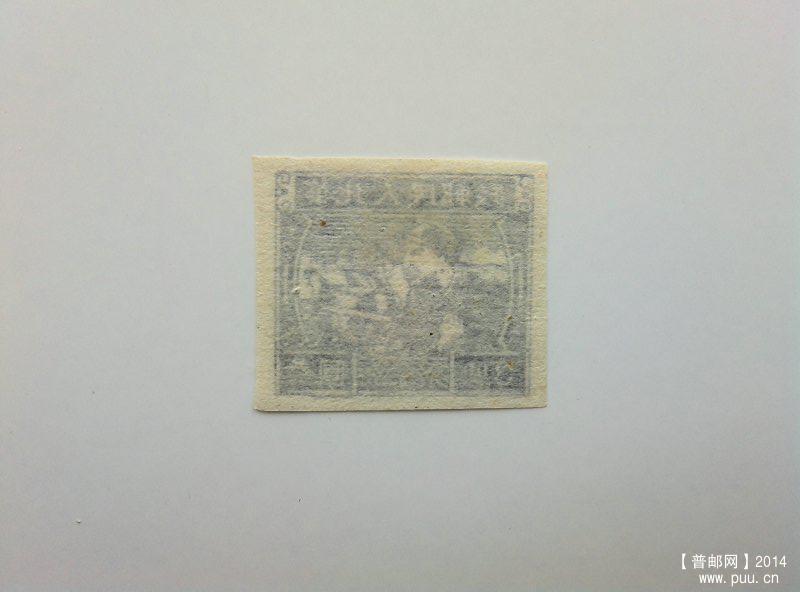 华北冲锋图 02.jpg