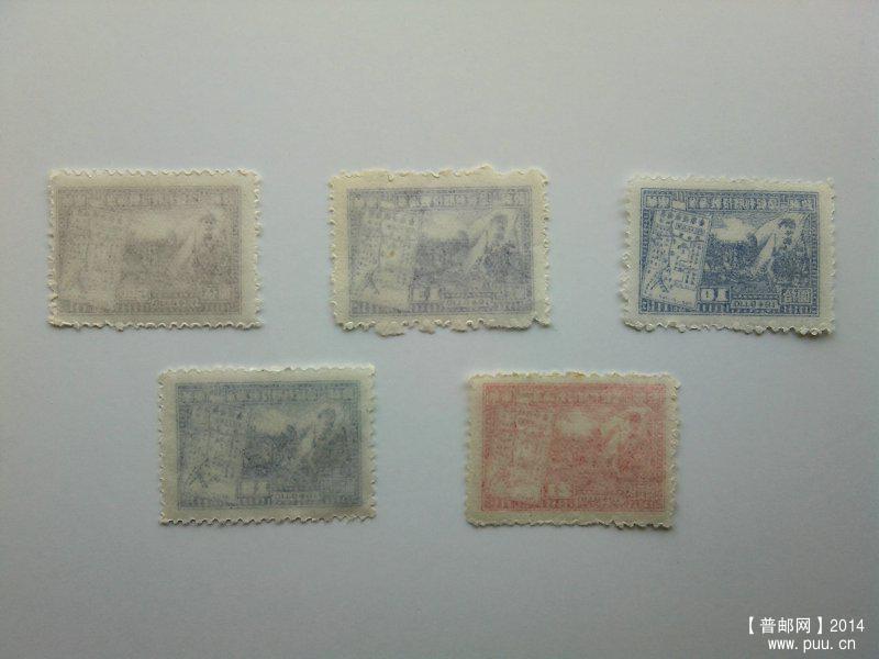 淮海战役胜利纪念 02.jpg