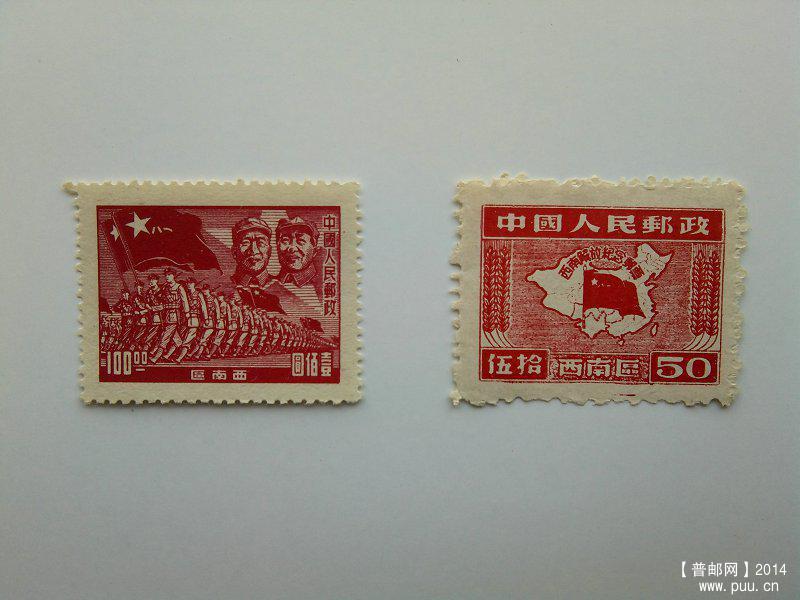 西南区解放图 进军图 01.jpg