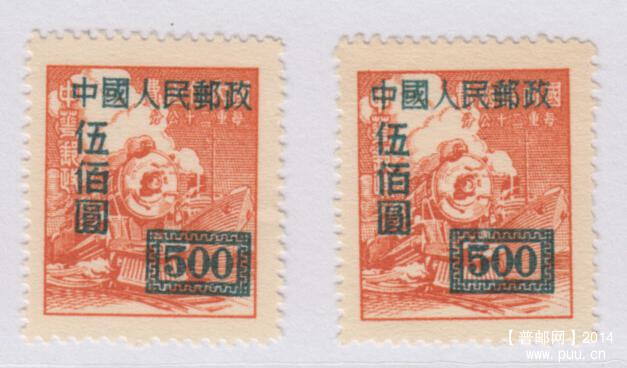 改1 500元细齿组外品