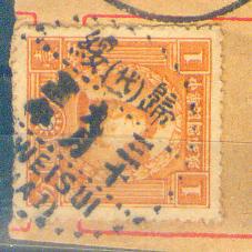 my pictures2.tif004.jpg