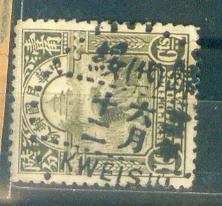 my pictures2.tif006.jpg