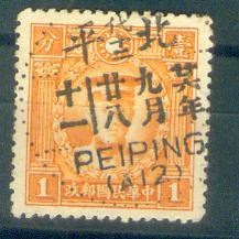 my pictures2.tif008.jpg