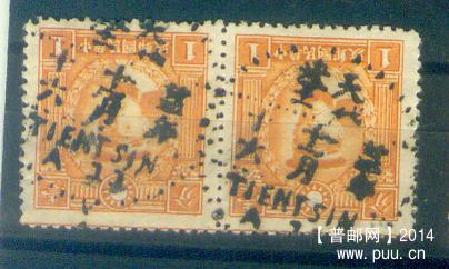 my pictures2.tif007.jpg