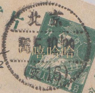 邮品 126_副本.jpg