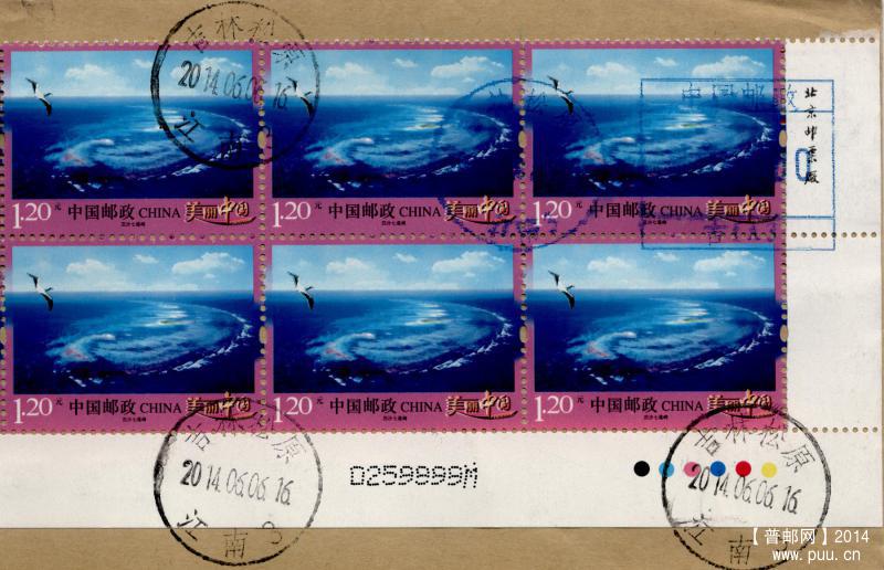 照片 185 697_副本.jpg