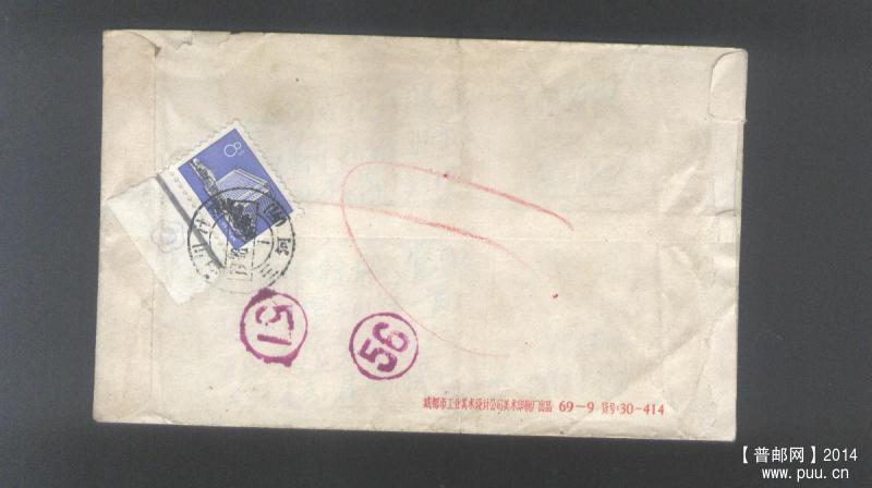 桌面7788 图片库 136.jpg