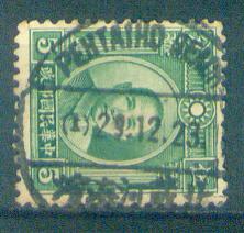 my pictures2.tif018.jpg