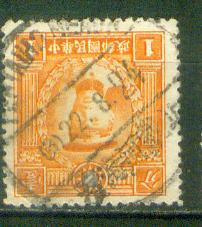 my pictures2.tif020.jpg