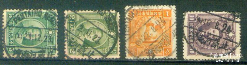 my pictures2.tif022.jpg