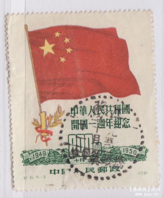 纪6 5-3江苏桥头镇句容.jpg