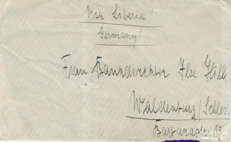 my pictures2.tif025.jpg