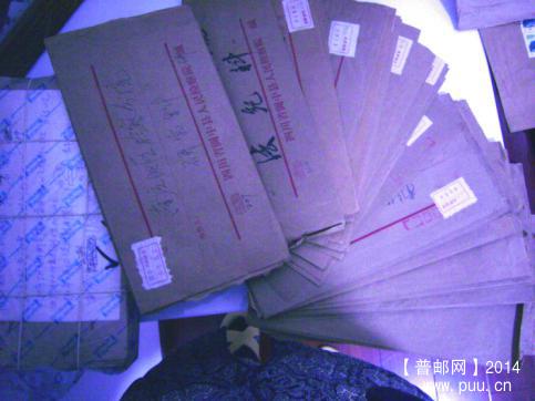 拆一捆相同大小封找邮资