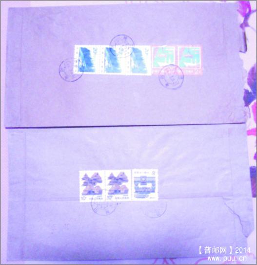 欠资封和找出的封对比