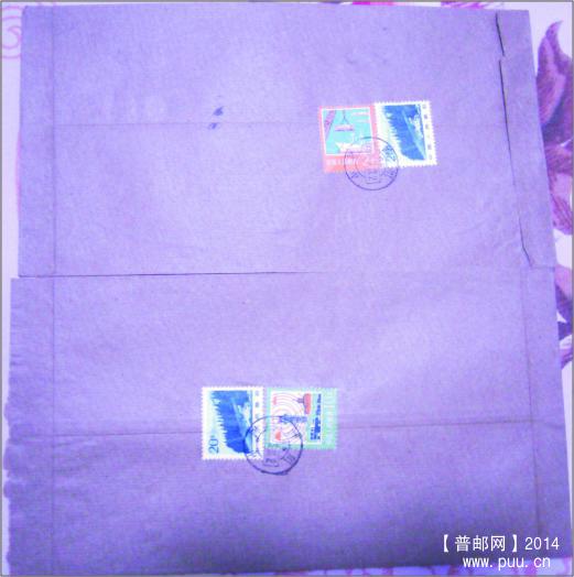 0.22元和0.30元封