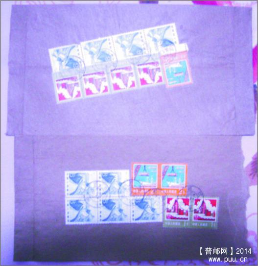 0.38元和0.46元封