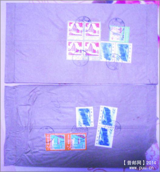 0.54元和0.64元封