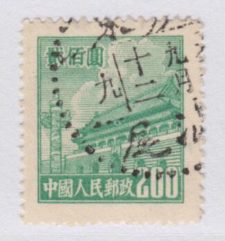 普3 200元广东汕尾.jpg