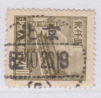 普3 2000北京戳.jpg