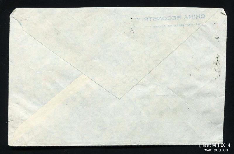 4分细齿组外品国际封B