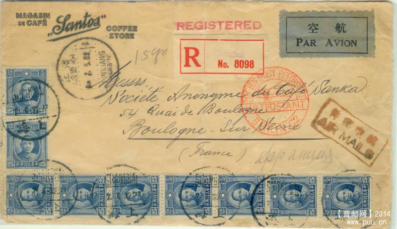 my pictures2.tif026.jpg