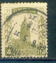 my pictures2.tif028.jpg