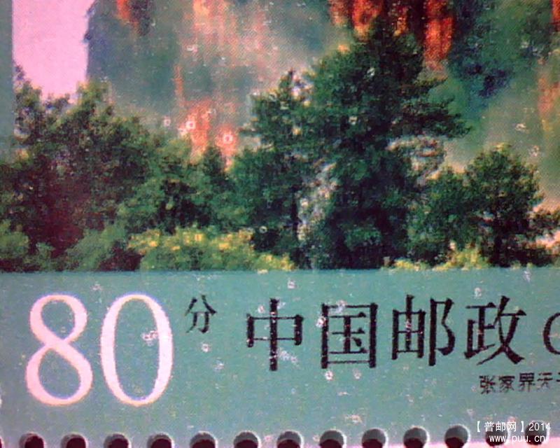 Thu Nov 13 12-58-16.jpg