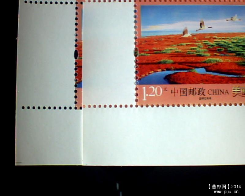 Thu Nov 13 13-10-16.jpg