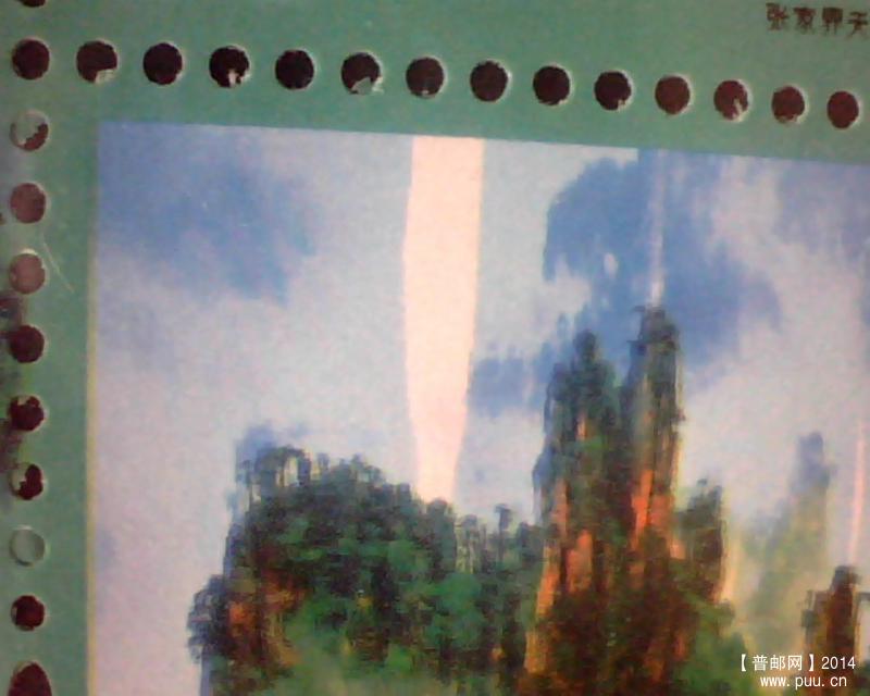 Fri Nov 14 15-54-38.jpg