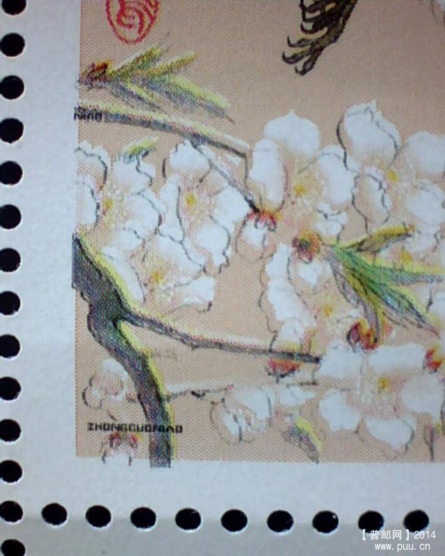 Thu Nov 13 12-53-28.jpg