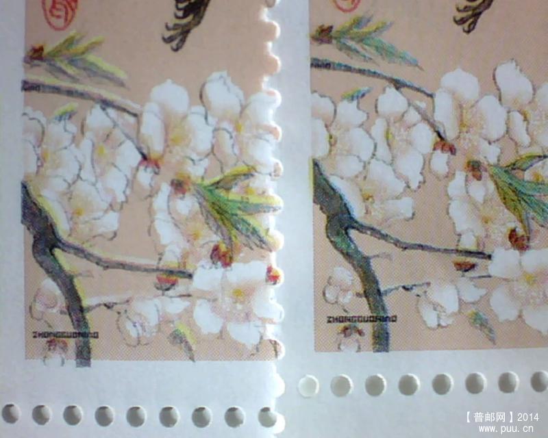 Thu Nov 13 13-24-22.jpg