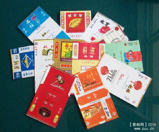 三无下马标100枚 特价200元.jpg