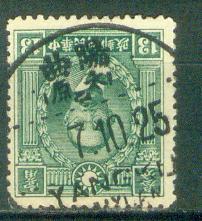 my pictures2.tif039.jpg