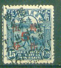 my pictures2.tif040.jpg