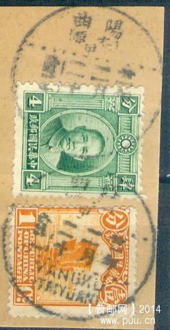 my pictures2.tif041.jpg