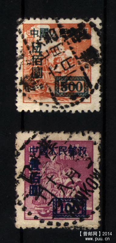 2014-11-22 13-02-04_0032.jpg