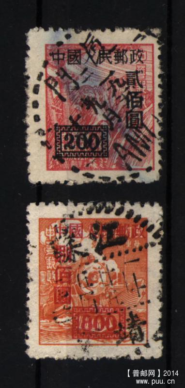 2014-11-22 13-05-20_0033.jpg