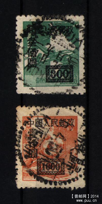 2014-11-22 12-56-07_0031.jpg